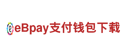 2024欧洲杯赛程时间表北京时间-户外服装品牌先驱